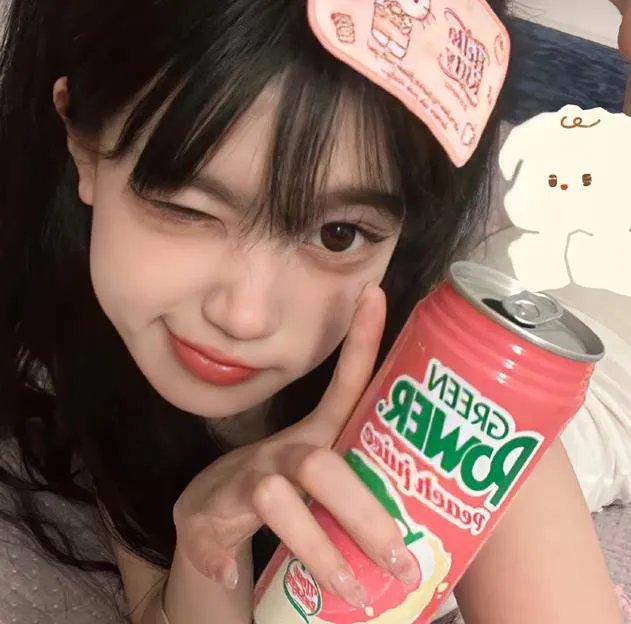 魅妆